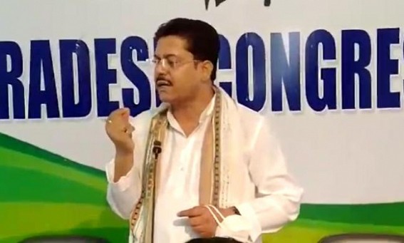 'Raise your Voice against BJP Govt, not against Each-Others' : AICC Secretary tells Tripura Congress leaders over Infighting 'Raise your Voice against BJP Govt, not against Each-Others' : AICC Secretary tells Tripura Congress leaders over Infighting